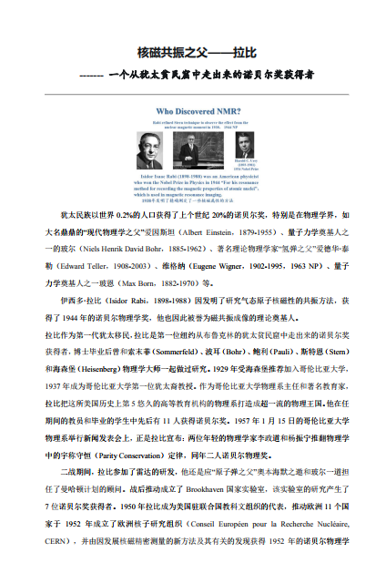 微信图片_20200922085547.png