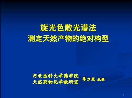 QQ图片20201208204513.png